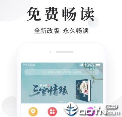 金沙电子游戏中心